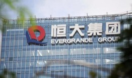 徐州恒大爆料事件视频最新,最新进展与争议焦点